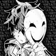 Сердце Земли / Юрий Яковлев