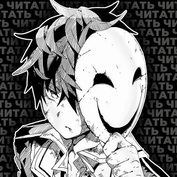 Кусочек Книги