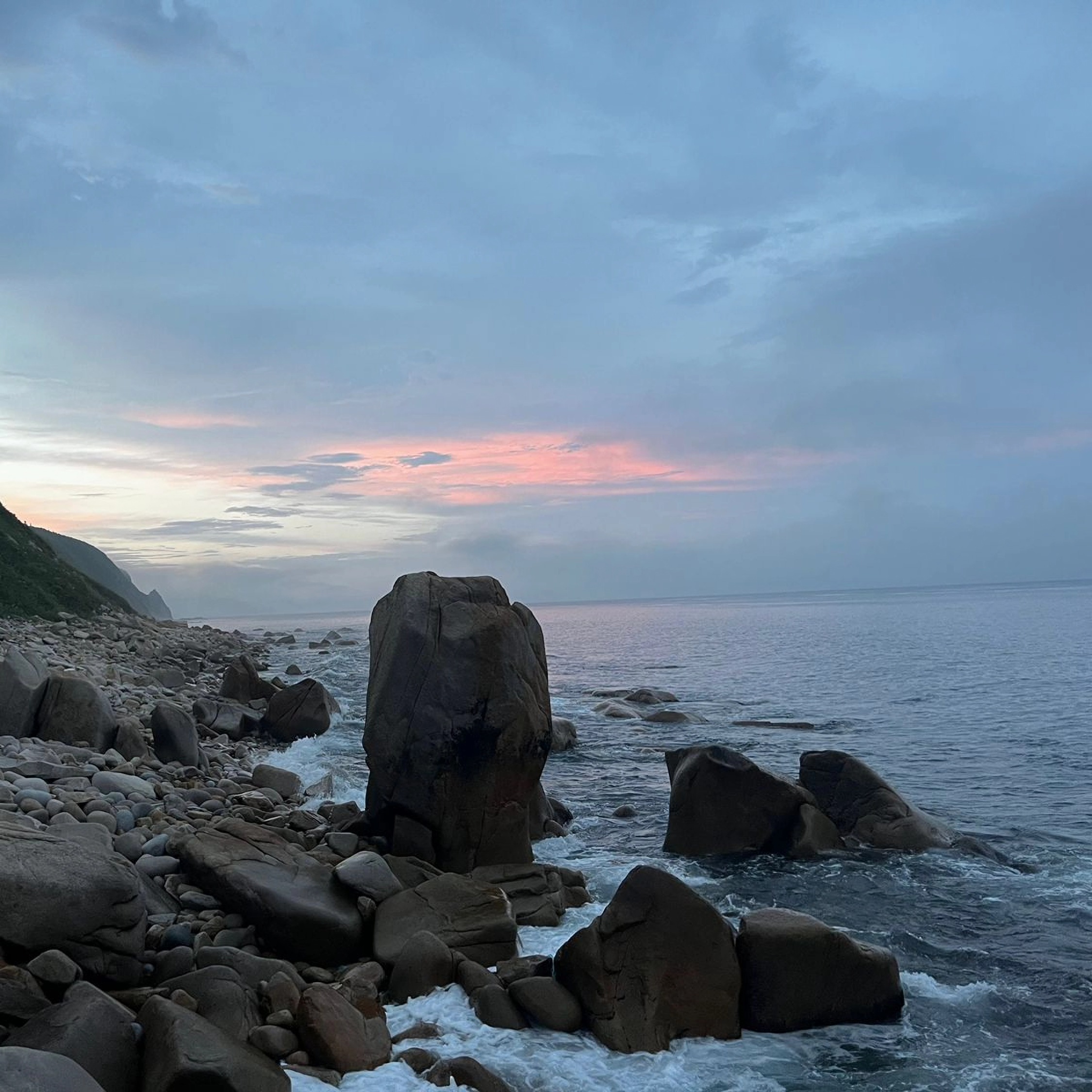 Ocean Maithuna. Ram sampad. II часть: Рам сампад. Великолепие и завершение Рам