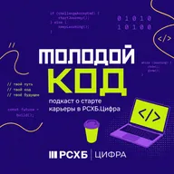 Что такое «Аврора»?