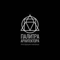 Инструкция к Матрице: Палитра Архитектора