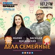Детский сад может стать рассадником буллинга и дискриминации малышей