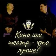 Перформативный театр - что это? Подкаст театра «Логос».