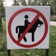 3 - Отпускной