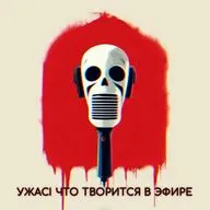 "Карнавал душ": скрытый бриллиант в мире фильмов ужасов.