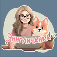 Планирование педагога-фрилансера