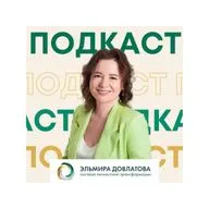 ПОЧЕМУ УСКОРЯЕТСЯ ВРЕМЯ. Осознанность - путь к вечности