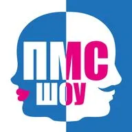 Весеннее обострение. Часть 2