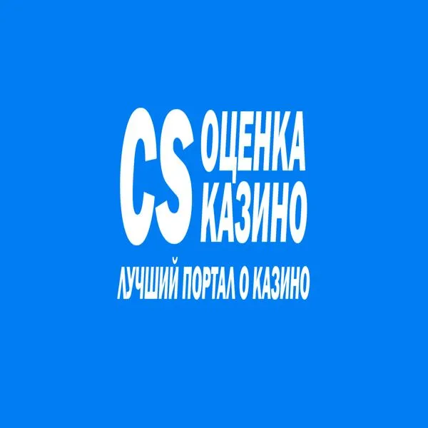 Casinoscores | Оценка казино