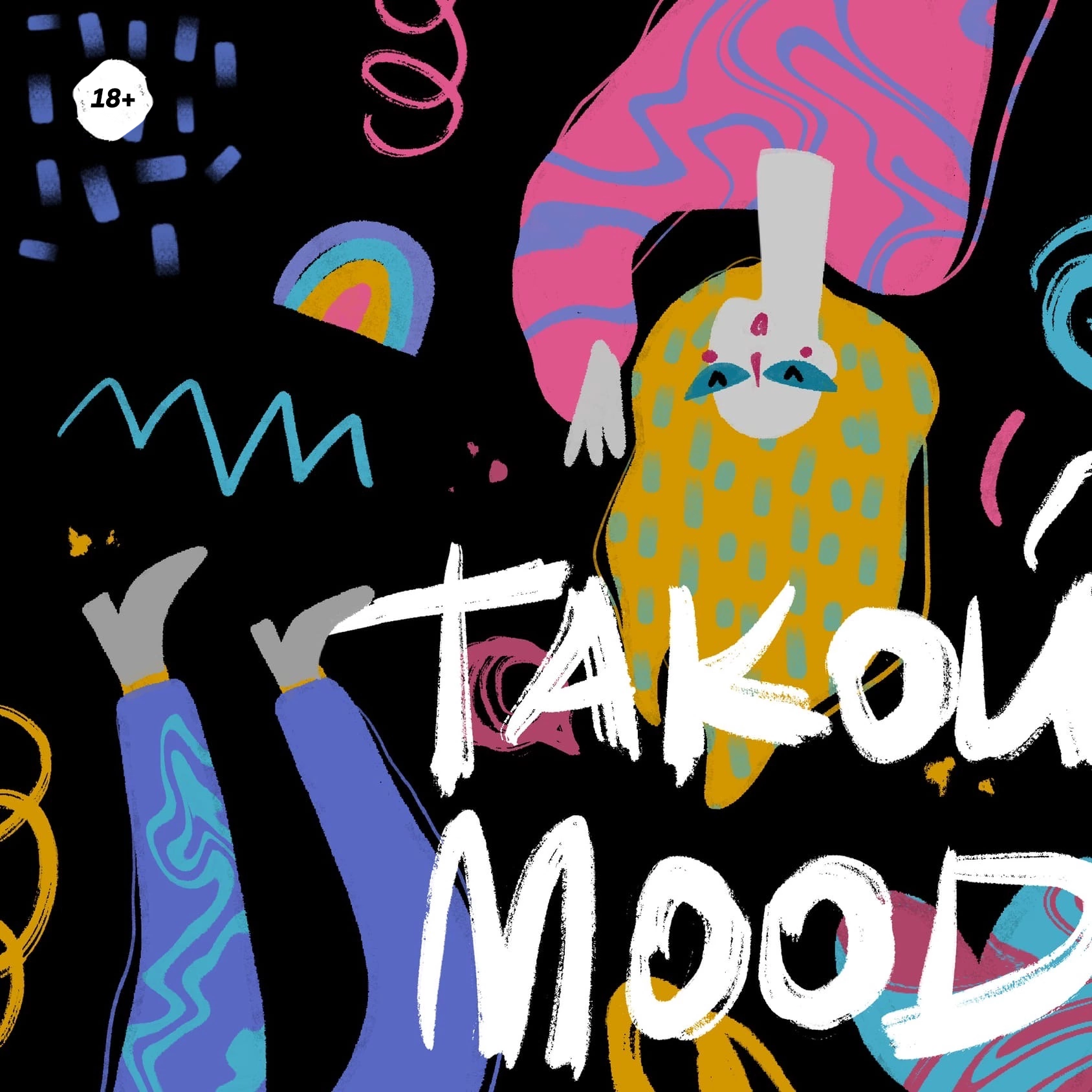 Guilty pleasure: почему мы так яростно скрываем то, что приносит нам удовольствие? episode artwork