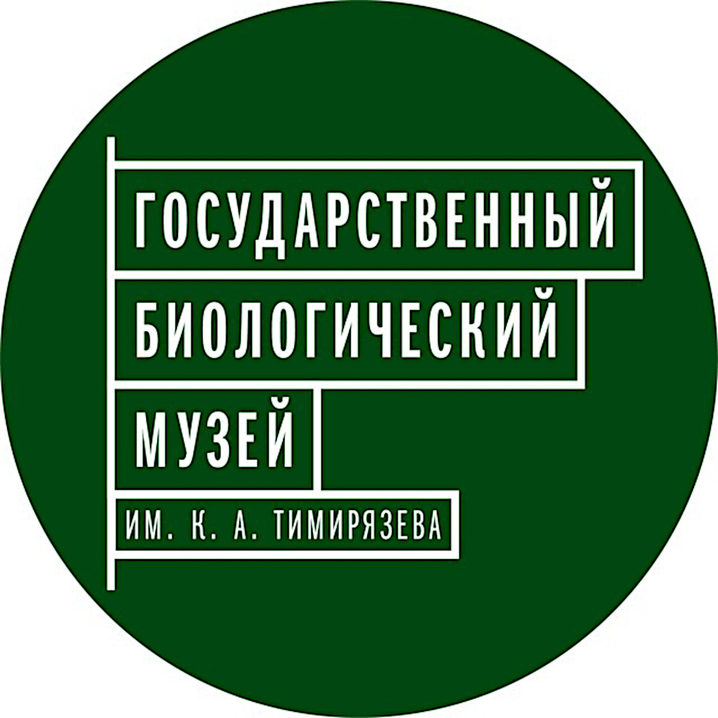 Лиса и горлица (арабская сказка) episode artwork