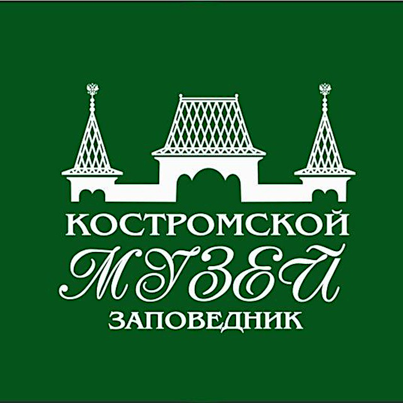 Гостевой пирог (по сказке Ефима Честнякова) episode artwork