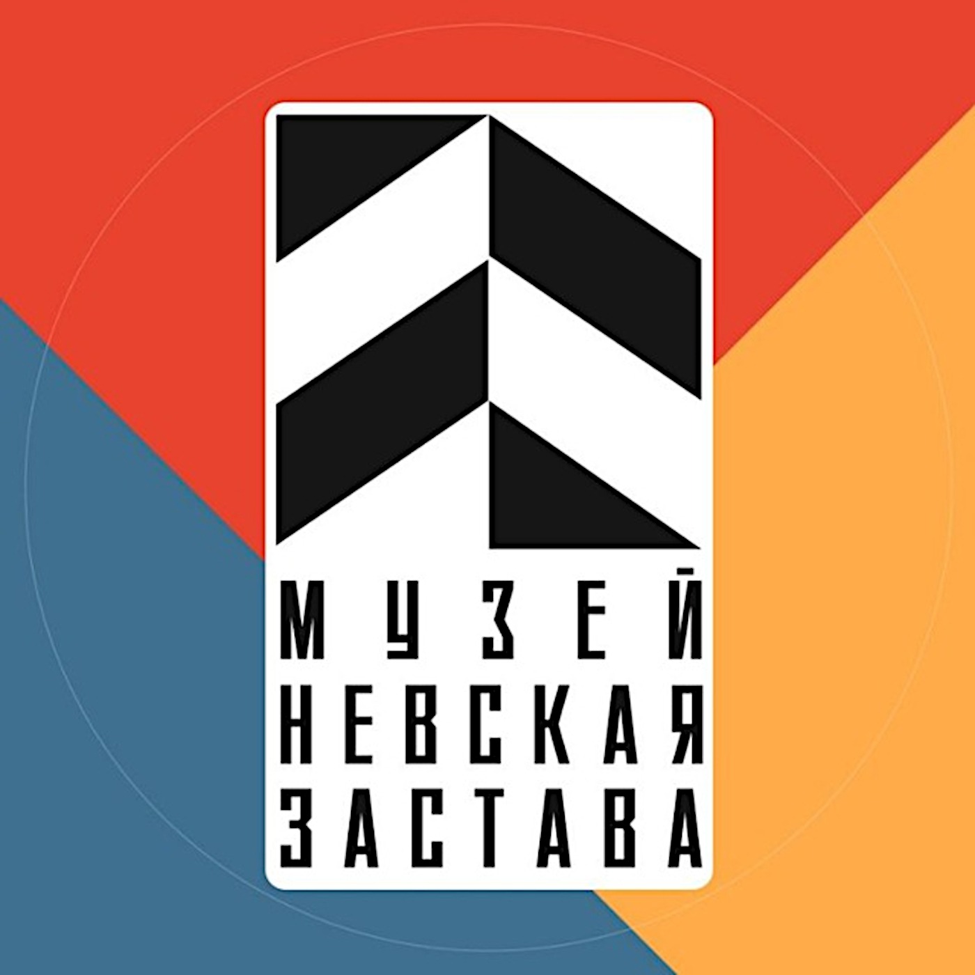 Груффало (английская сказка, автор Джулия Дональдсон) episode artwork