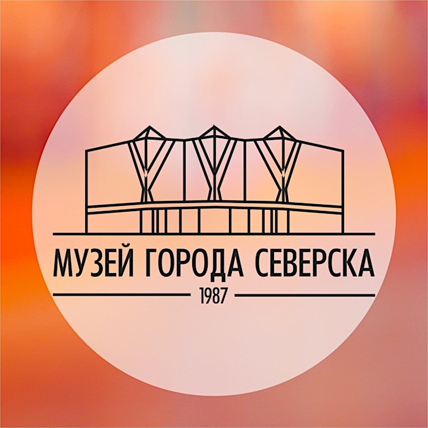 Медведь (бурятская сказка) episode artwork