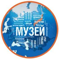 Путешествие дедушки Газа