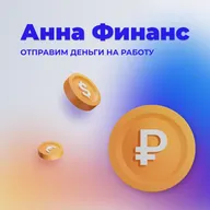 Распределяем деньги по конвертам. Как планировать личные финансы правильно?