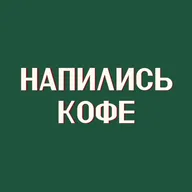 #20 РУССКИЙ СЛЕД В ГОЛЛИВУДЕ