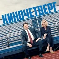 Карантинный выпуск. Часть 1: Фильмы. «Спутник», «Фея», «Эмма.» и ещё 11 фильмов
