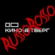 Киночетверг vs RussoRosso (открытая запись на фестивале «СЛЫШ»)