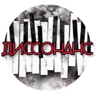 Эфир от 22.03. Часть 2