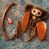 Секреты кассовых сборов: почему «Чебурашка» вновь в топе?