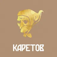 Баба Яга. Хранительница границы миров