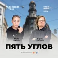 За шесть матчей до конца: «Зенит» не справился с «Краснодаром»
