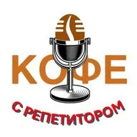 Выпуск «Сочинение»