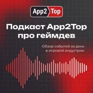 В AAA-играх нет места инновациям, 3 млн вишлистов Phantom Blade Zero — новости геймдева за 18 сентября