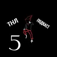 Тифлокомменитрование 
