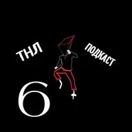 Кто такой Островский?