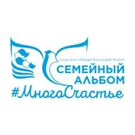 Семейный альбом - Мысли о главном (15 декабря)