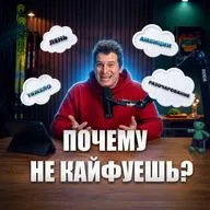 КАК ПОЛУЧАТЬ УДОВОЛЬСТВИЕ ОТ КАЖДОЙ ТРЕНИРОВКИ: ЛАЙФХАКИ!