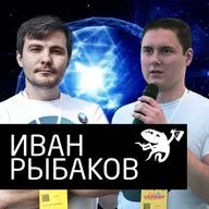 Иван Рыбаков - "Noosphere studio: почему важно популяризировать науку?"
