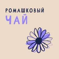 Здоровая коммуникация. Почему фраза «Нам надо поговорить» не ведет к разговору