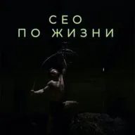 Уйти из IT и заработать на творческой мечте: история Стаса Бублика