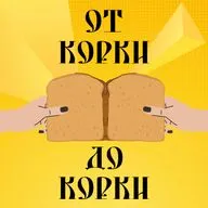 «Дон Кихот» — первый европейский роман?