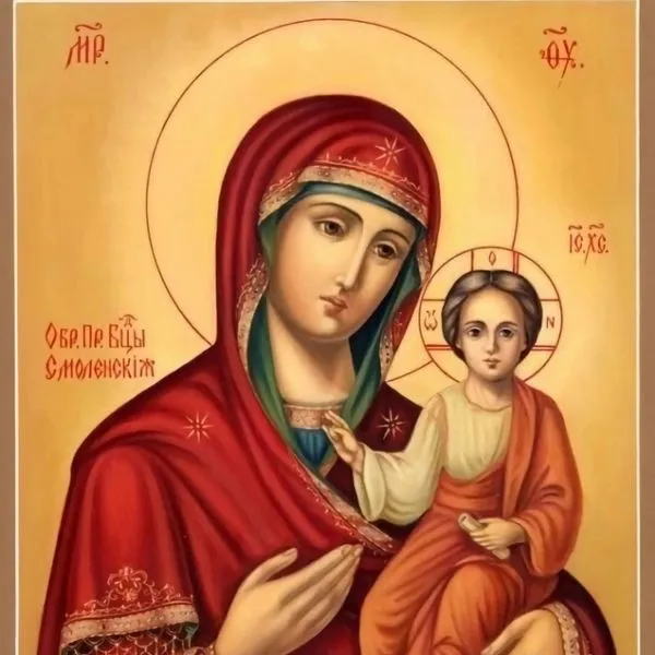 "Русские иконы. Нижегородские чудотворные"