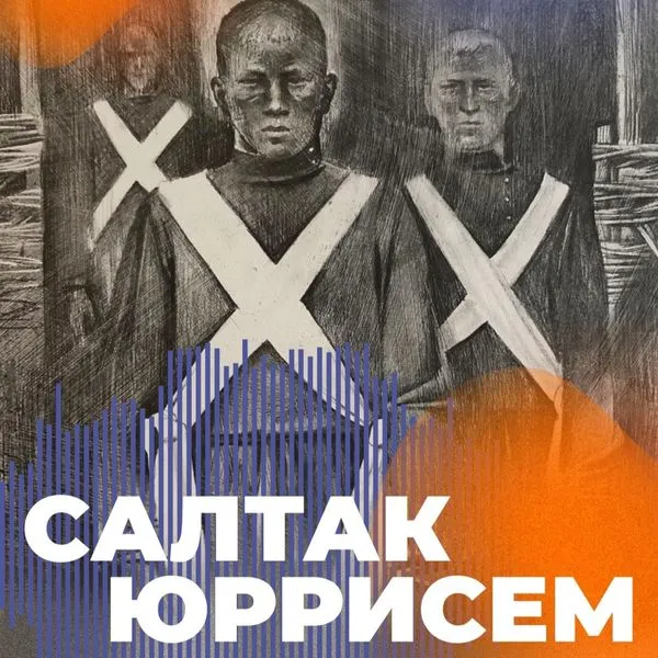 Композитор Руслан Соловьев о рекрутских песнях