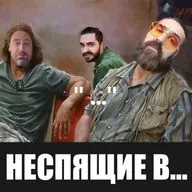 Подкаст "Неспящие в..." - Барби Plus Size и игрушечный дилдо, Губка Боб гей, Смешарики и Lamphone