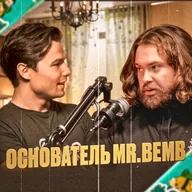 Первый подкаст про путешествия/Экосистема для путешественников/Автопутешествия по России