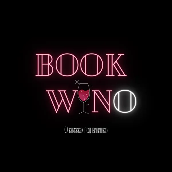 BookWino