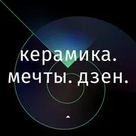 Про уют, команду и олимпийские марафоны.