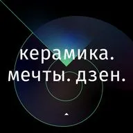 Соло-выпуск: итоги первого сезона и поздравление с новым годом.