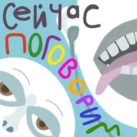 ХИППИ. Ложь Американского правительства, протест обществу, свобода