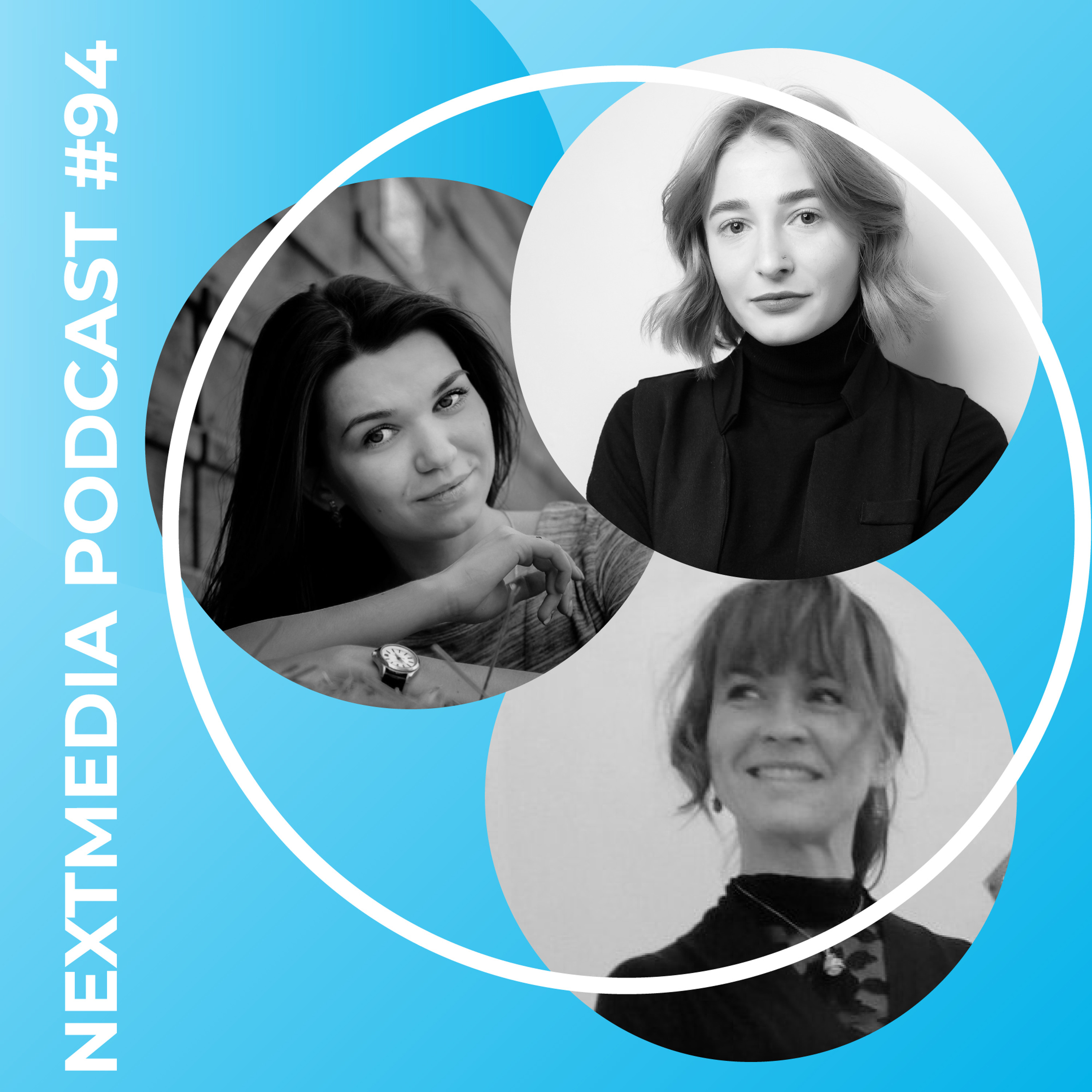 Чек-лист SMM-специалиста в 2019 году: эпизод 1 episode artwork