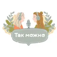 Фокус года  / Ксюша и Марина #1