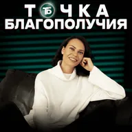 Уволить нельзя оставить