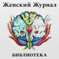 Дряблость кожи тела: почему появляется и как избежать?