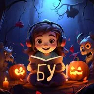 Заброшенный дом